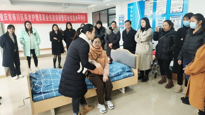 Saba沙巴电竞 - 您的专属电较量事主场