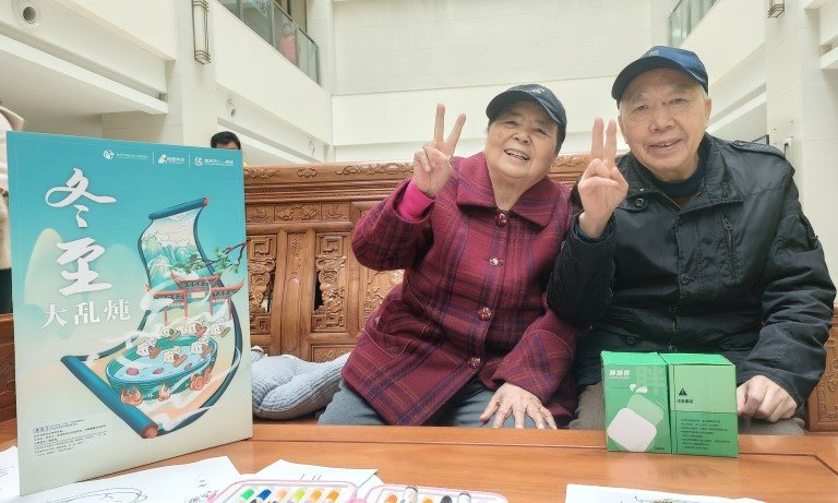 Saba沙巴电竞 - 您的专属电较量事主场