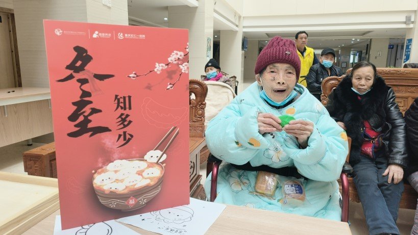 Saba沙巴电竞 - 您的专属电较量事主场