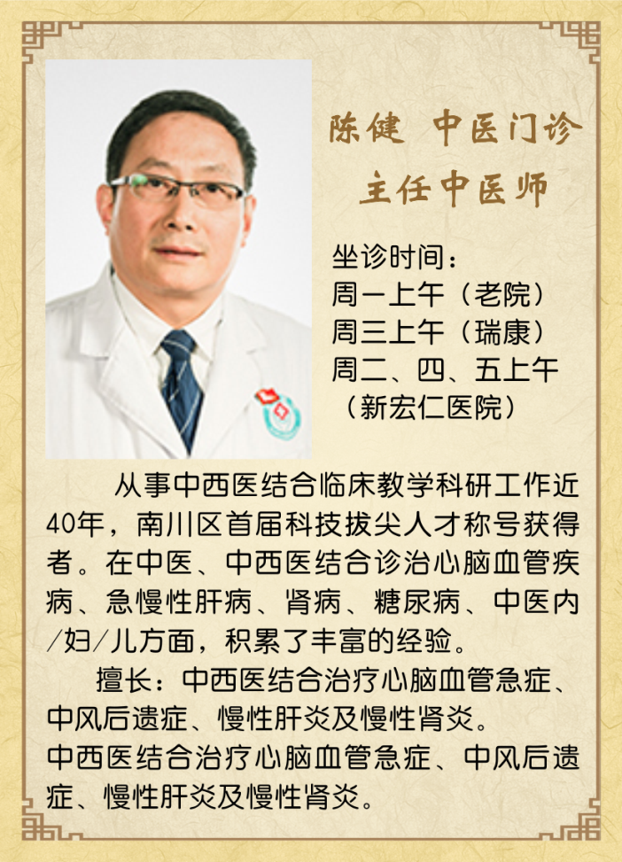 Saba沙巴电竞 - 您的专属电较量事主场