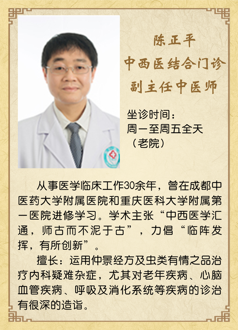 Saba沙巴电竞 - 您的专属电较量事主场