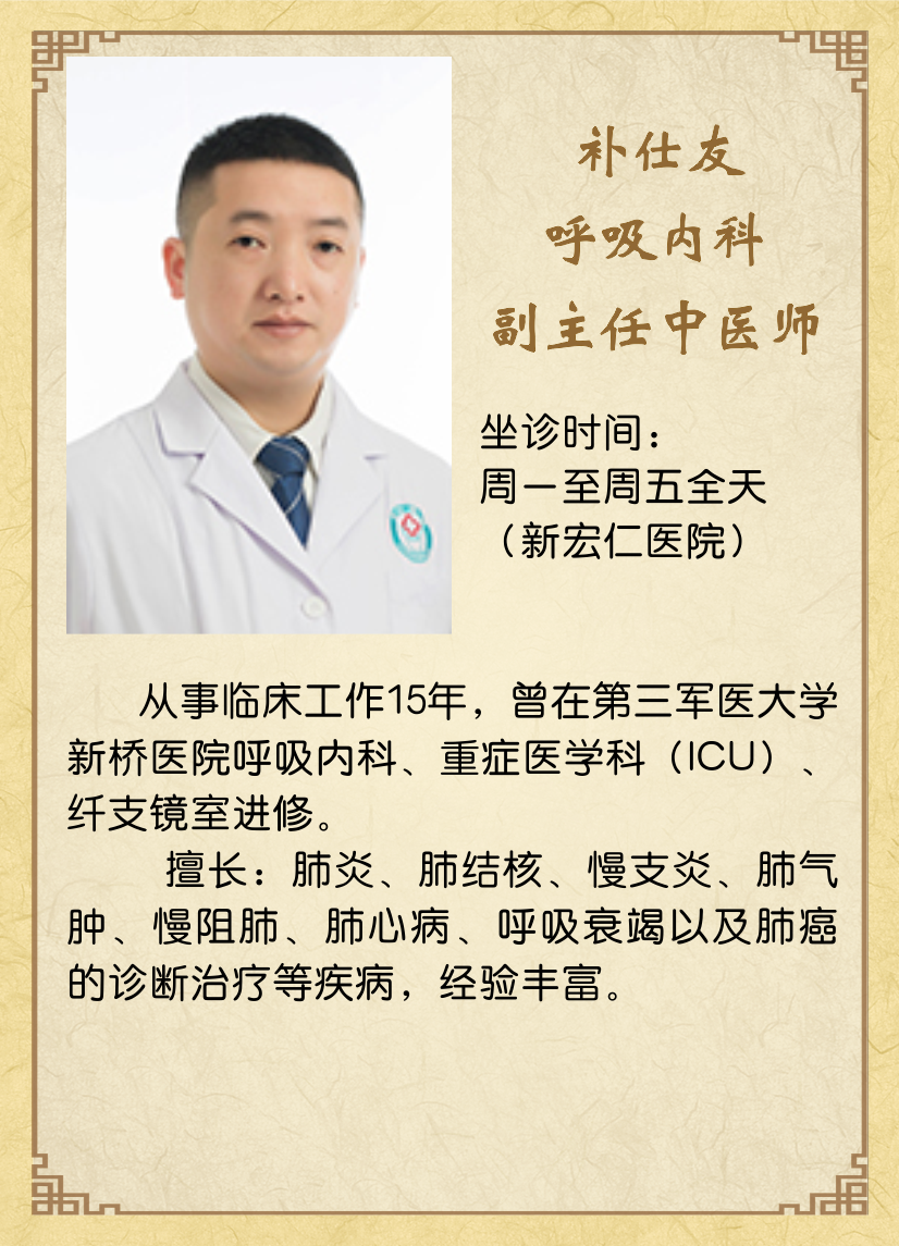 Saba沙巴电竞 - 您的专属电较量事主场