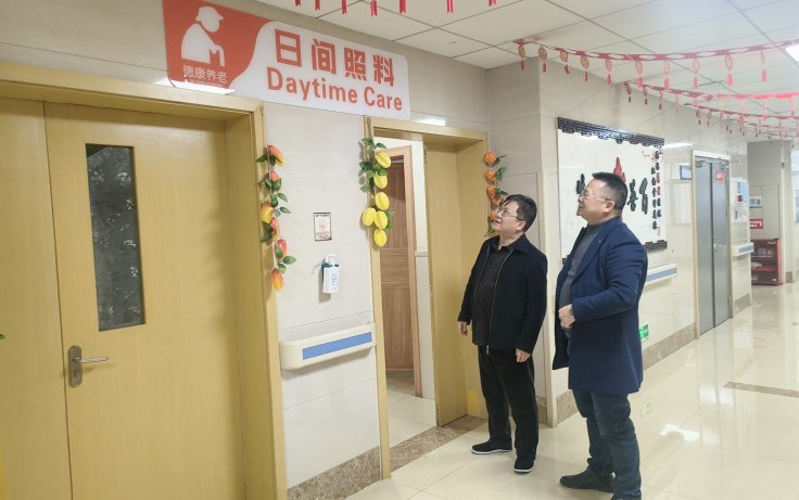 Saba沙巴电竞 - 您的专属电较量事主场