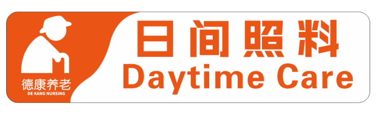 Saba沙巴电竞 - 您的专属电较量事主场