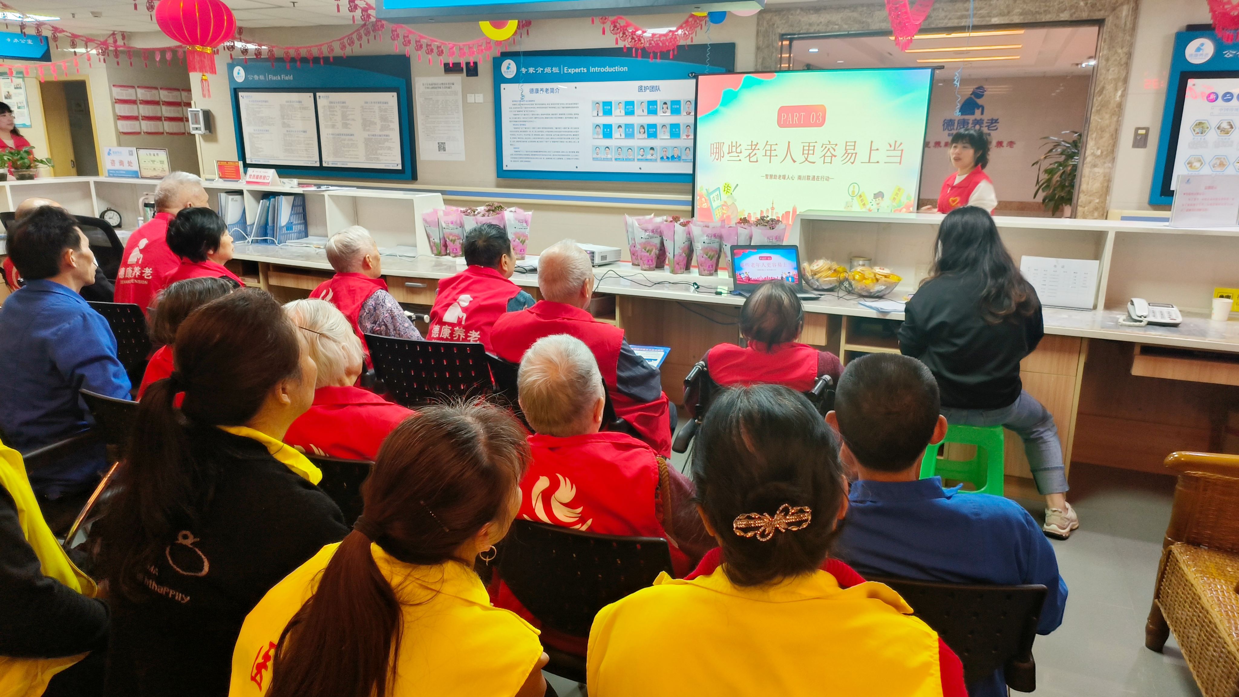 Saba沙巴电竞 - 您的专属电较量事主场