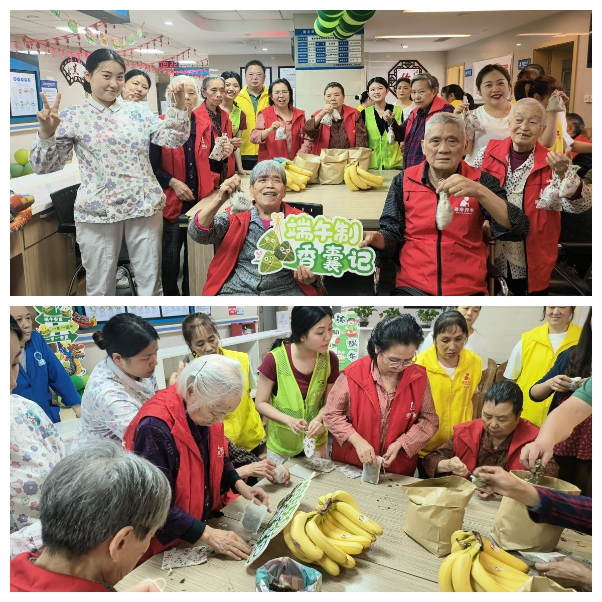 Saba沙巴电竞 - 您的专属电较量事主场