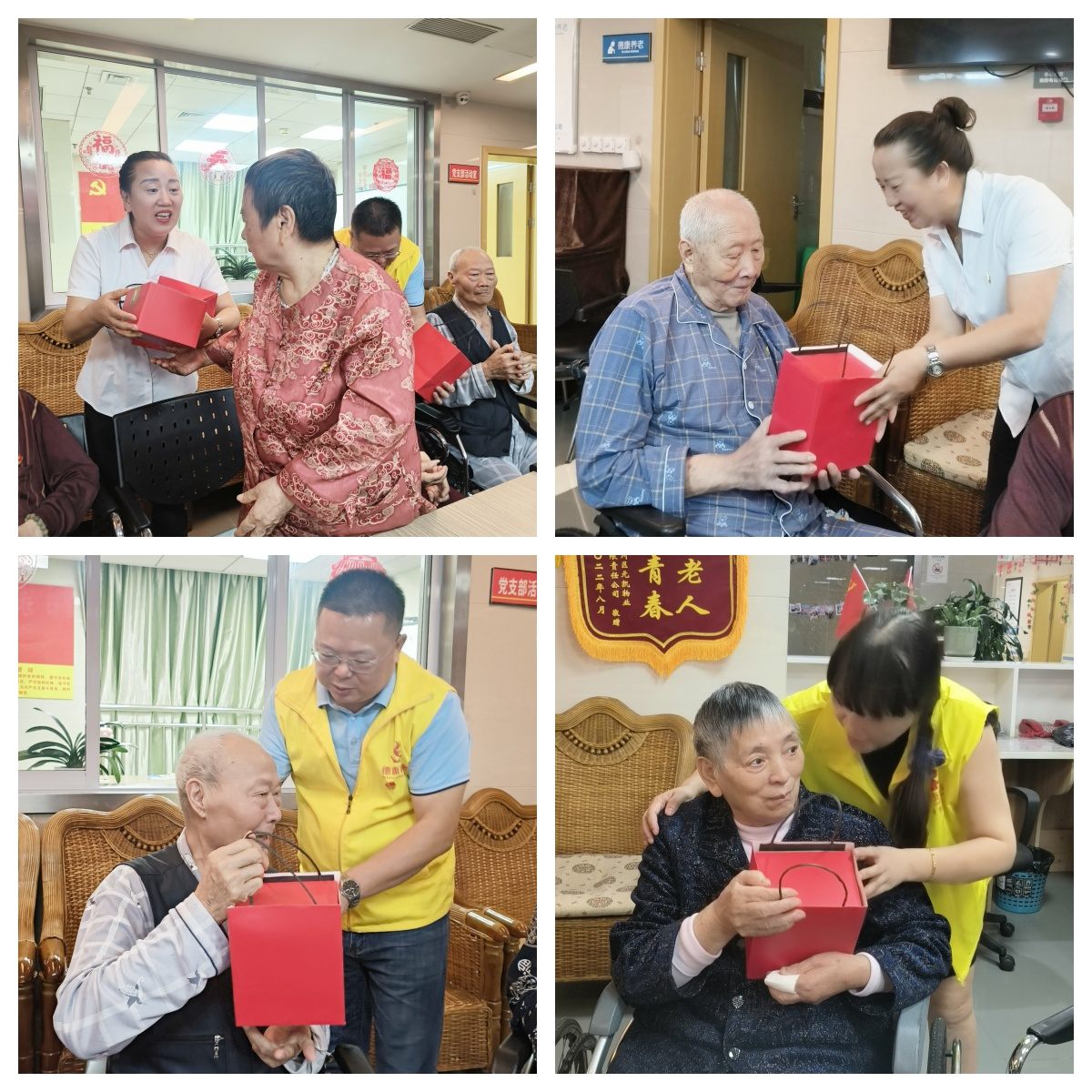 Saba沙巴电竞 - 您的专属电较量事主场