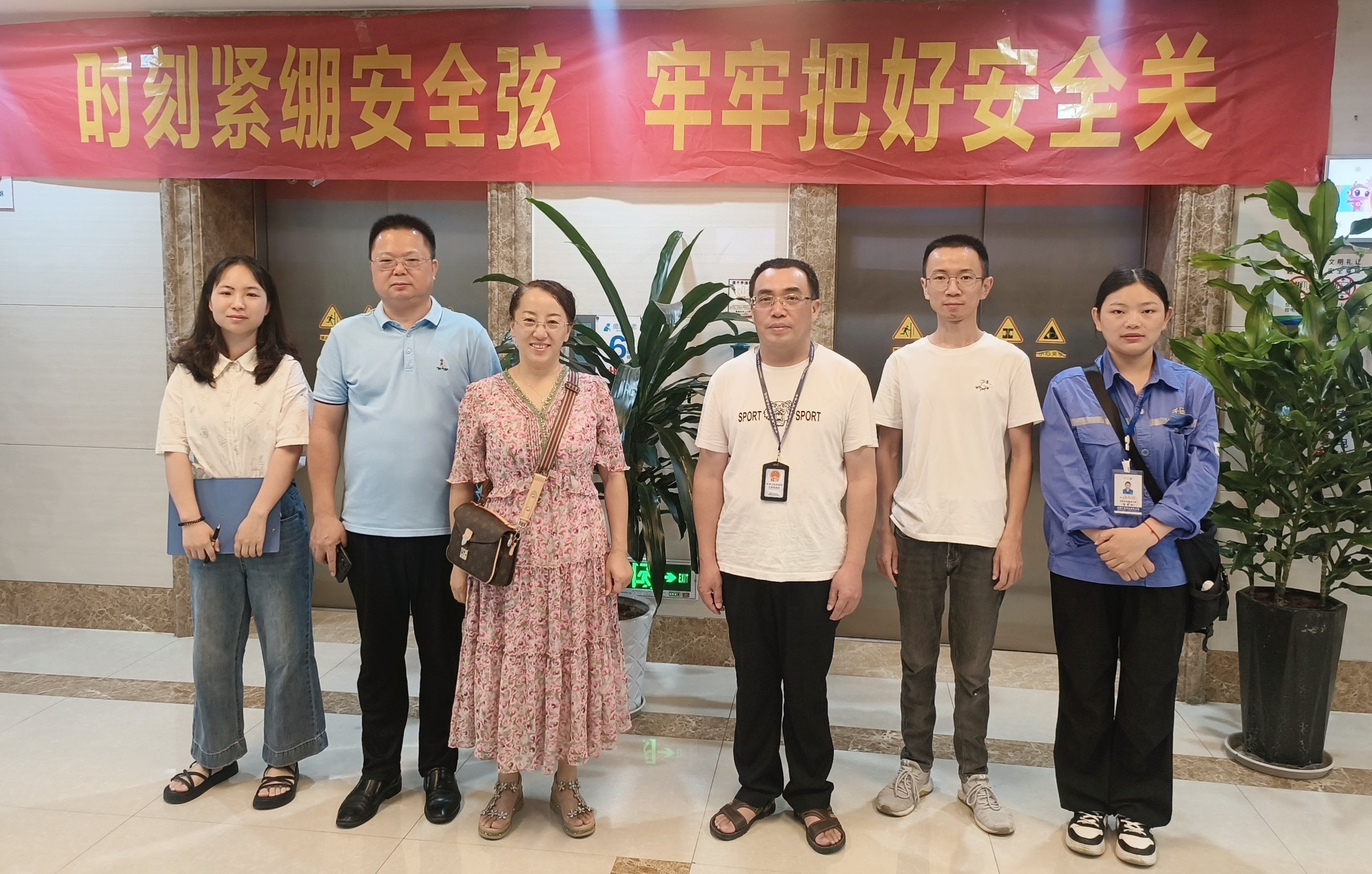 Saba沙巴电竞 - 您的专属电较量事主场