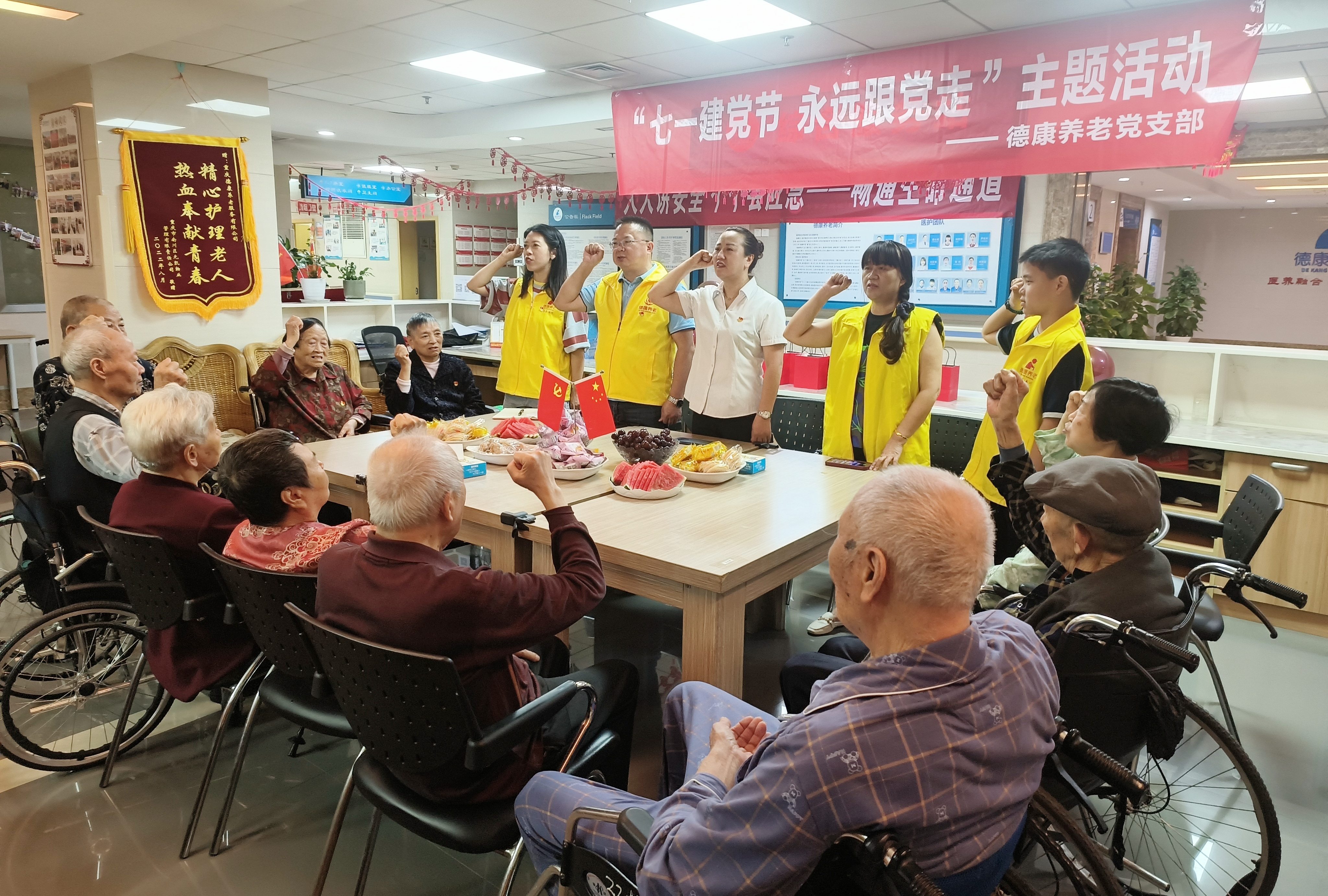 Saba沙巴电竞 - 您的专属电较量事主场