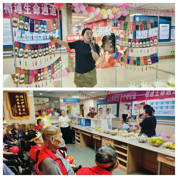 Saba沙巴电竞 - 您的专属电较量事主场