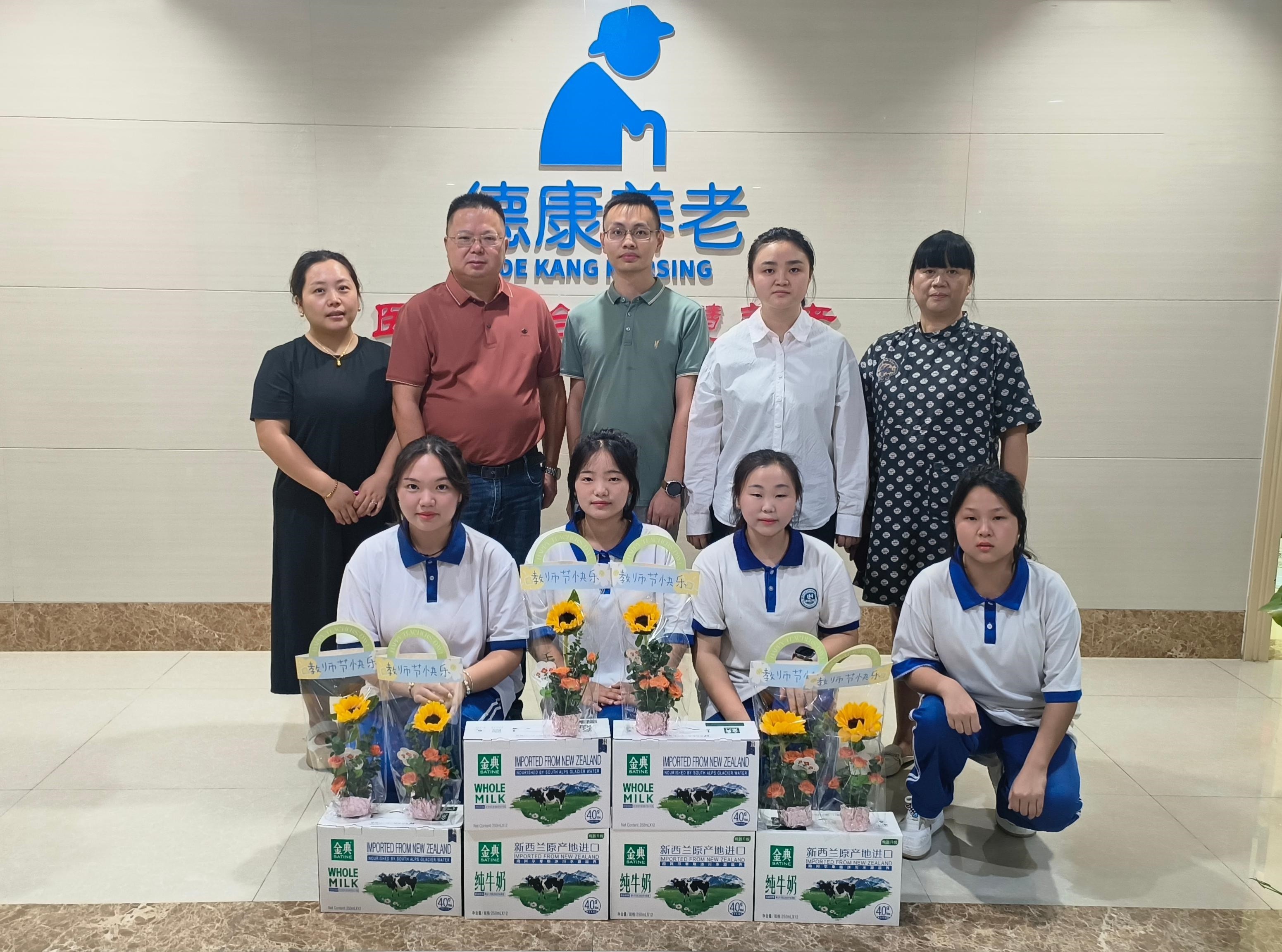 af179ffc7577345e48ab8563a67e107_20240918