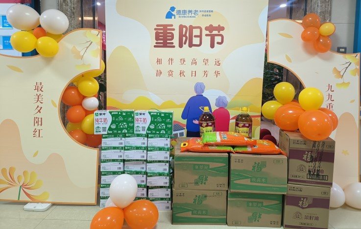 Saba沙巴电竞 - 您的专属电较量事主场