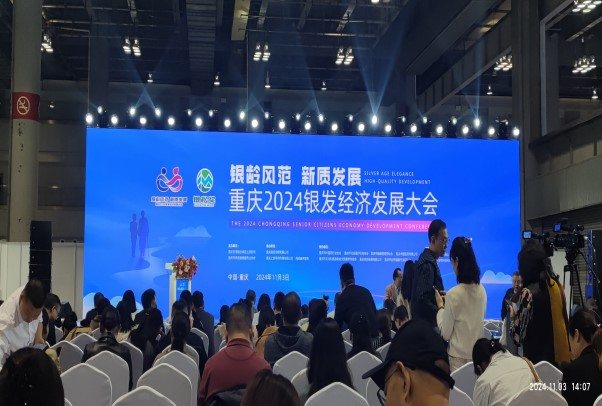 Saba沙巴电竞 - 您的专属电较量事主场