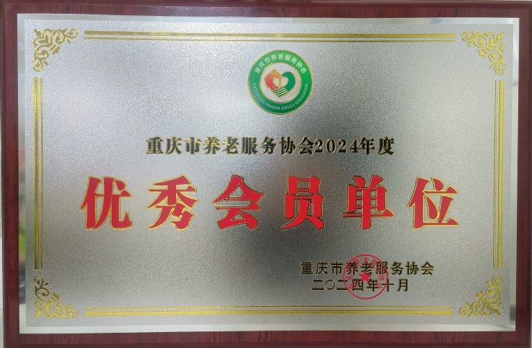 Saba沙巴电竞 - 您的专属电较量事主场