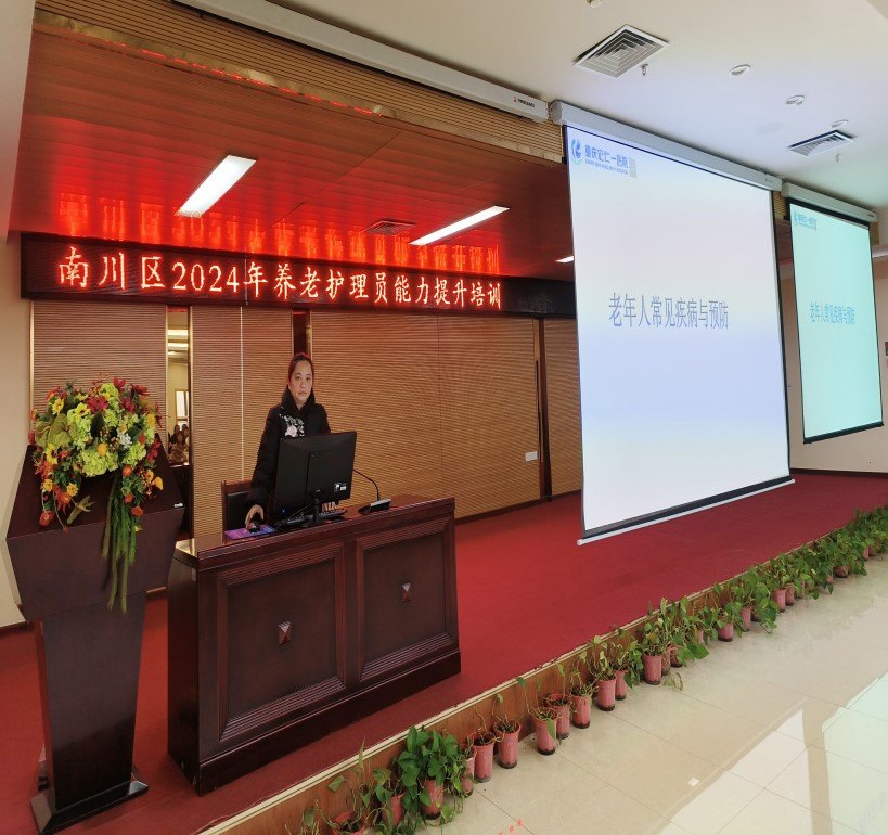 Saba沙巴电竞 - 您的专属电较量事主场