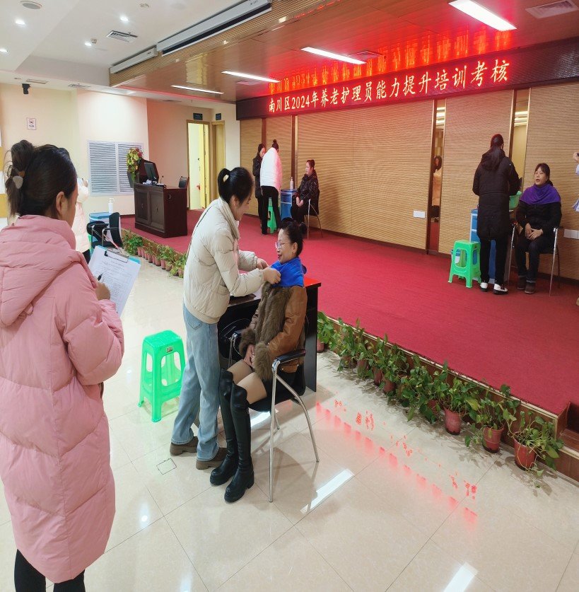 Saba沙巴电竞 - 您的专属电较量事主场