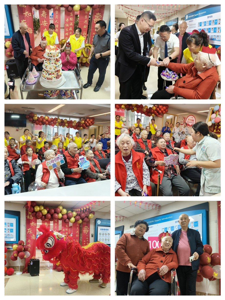 Saba沙巴电竞 - 您的专属电较量事主场