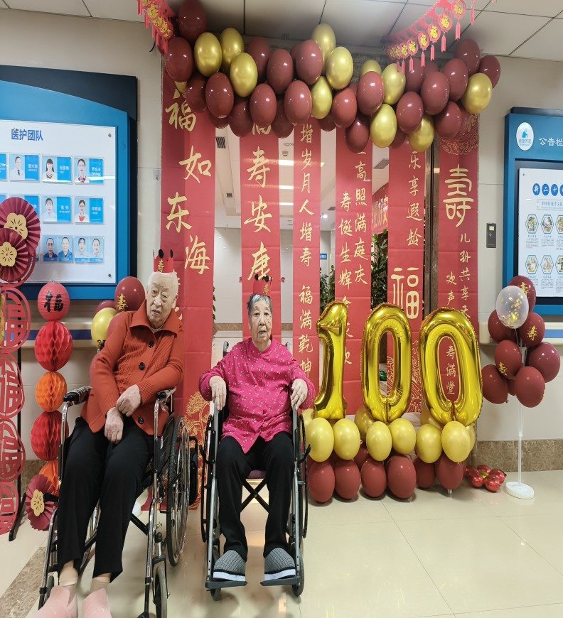 Saba沙巴电竞 - 您的专属电较量事主场