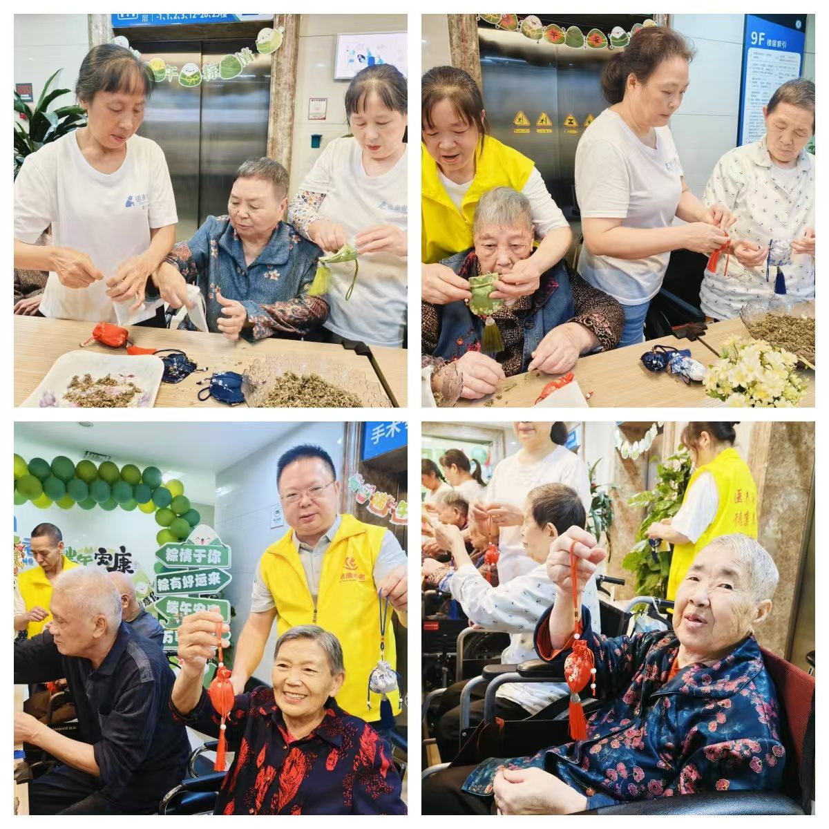 Saba沙巴电竞 - 您的专属电较量事主场