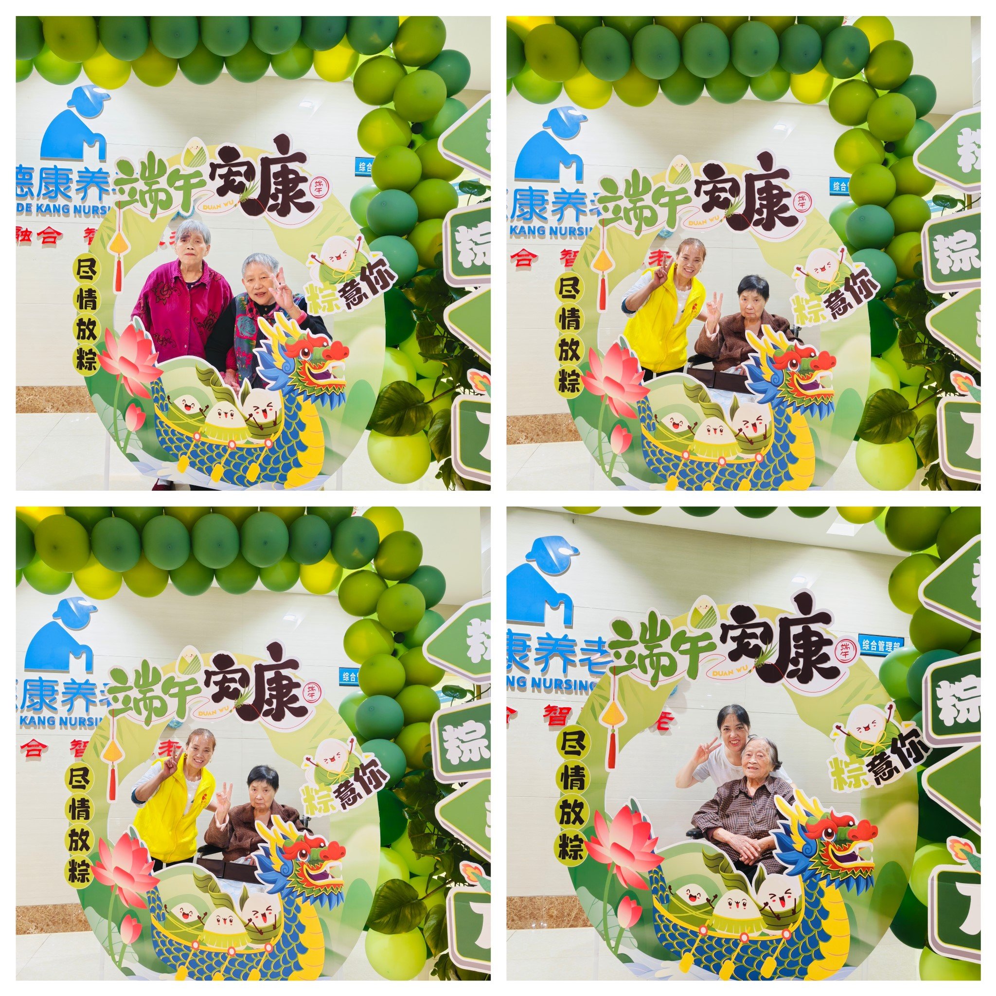 Saba沙巴电竞 - 您的专属电较量事主场