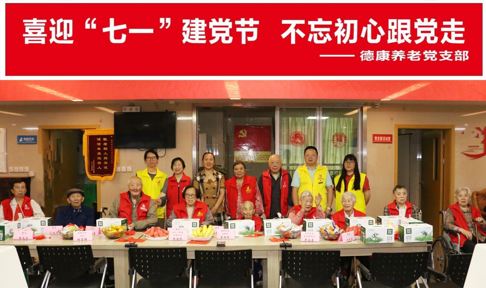 Saba沙巴电竞 - 您的专属电较量事主场