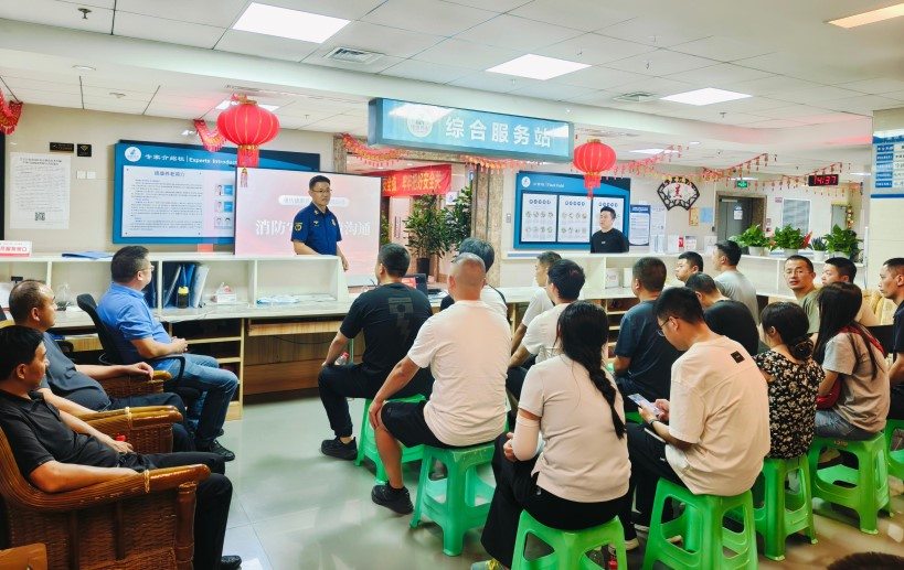 Saba沙巴电竞 - 您的专属电较量事主场