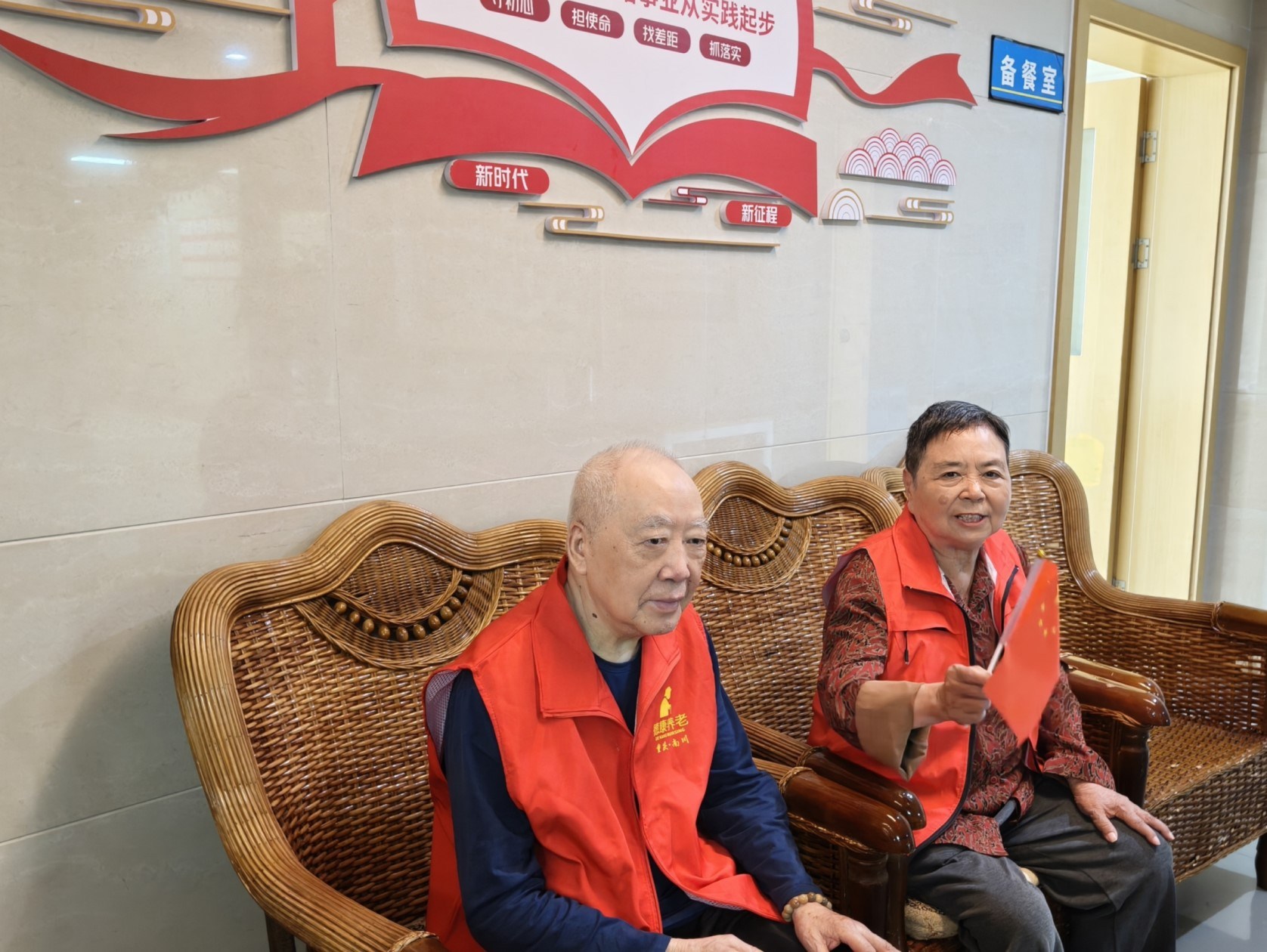 Saba沙巴电竞 - 您的专属电较量事主场