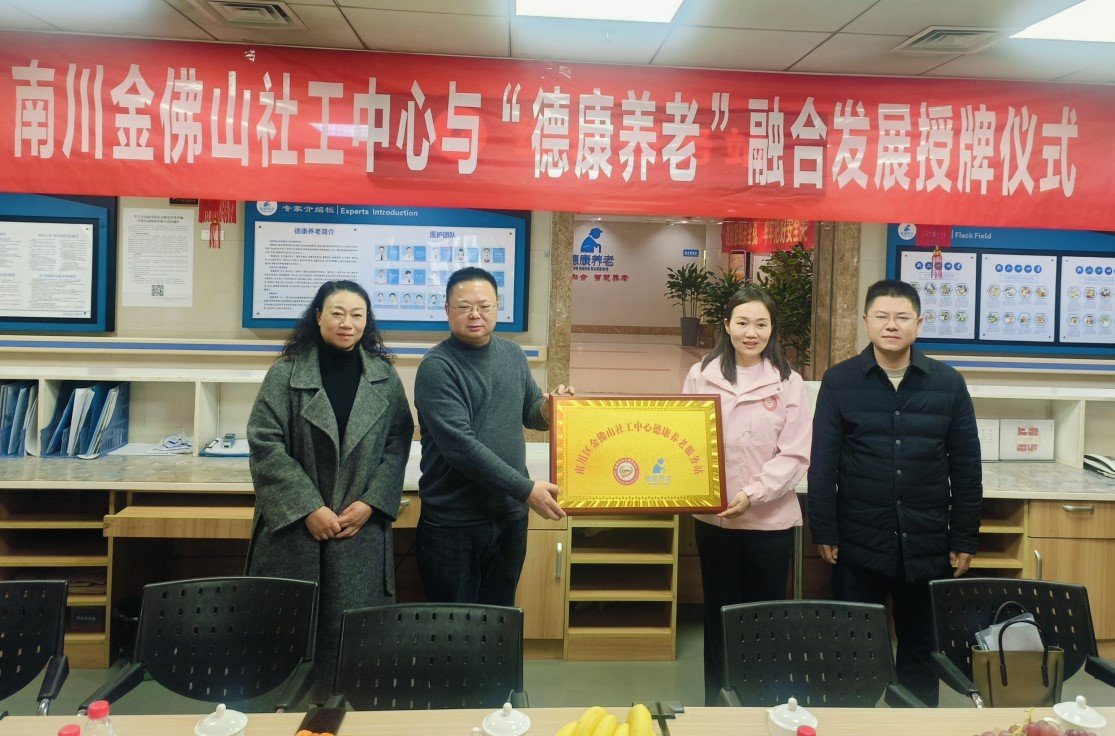 Saba沙巴电竞 - 您的专属电较量事主场