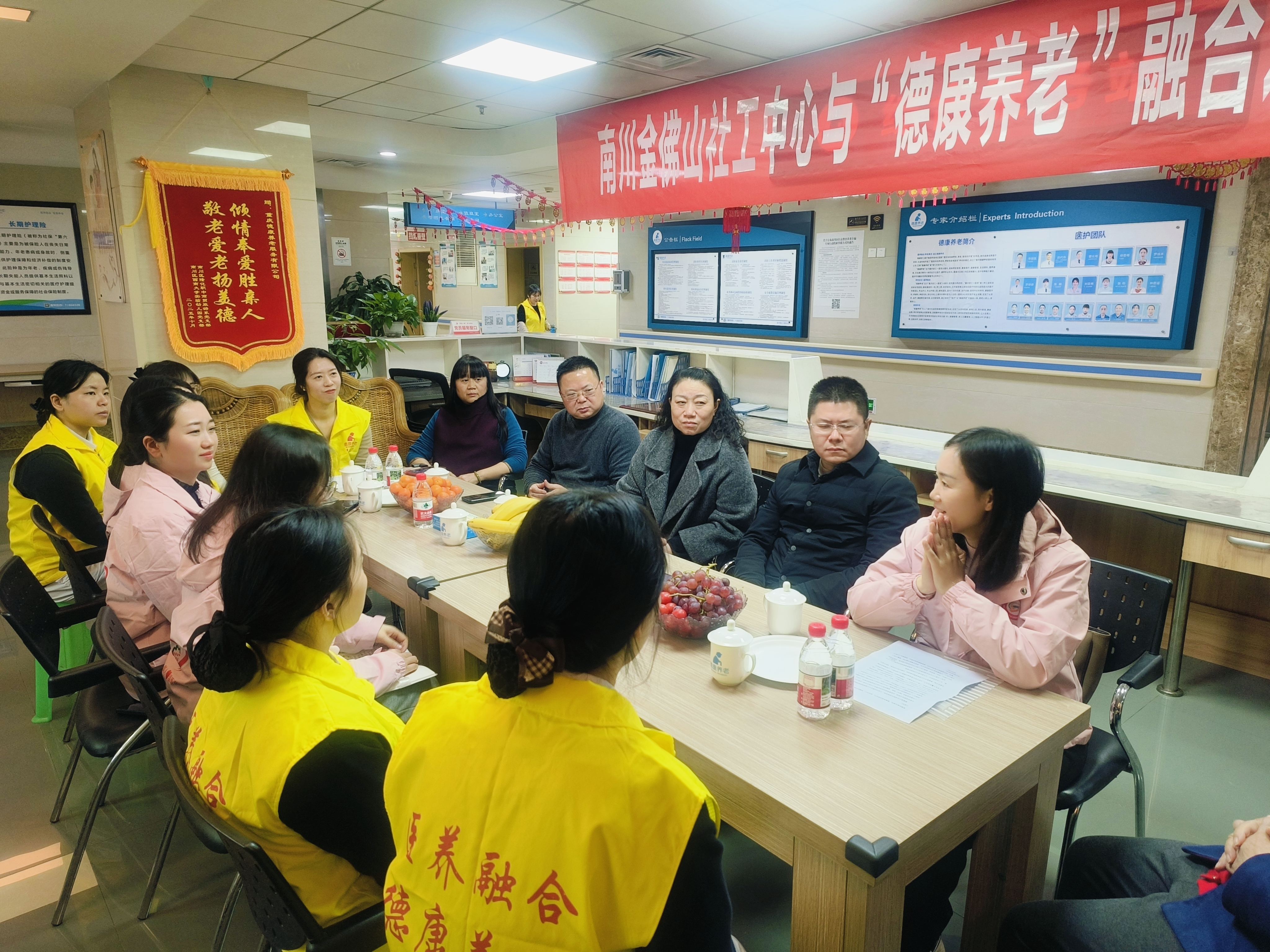 Saba沙巴电竞 - 您的专属电较量事主场