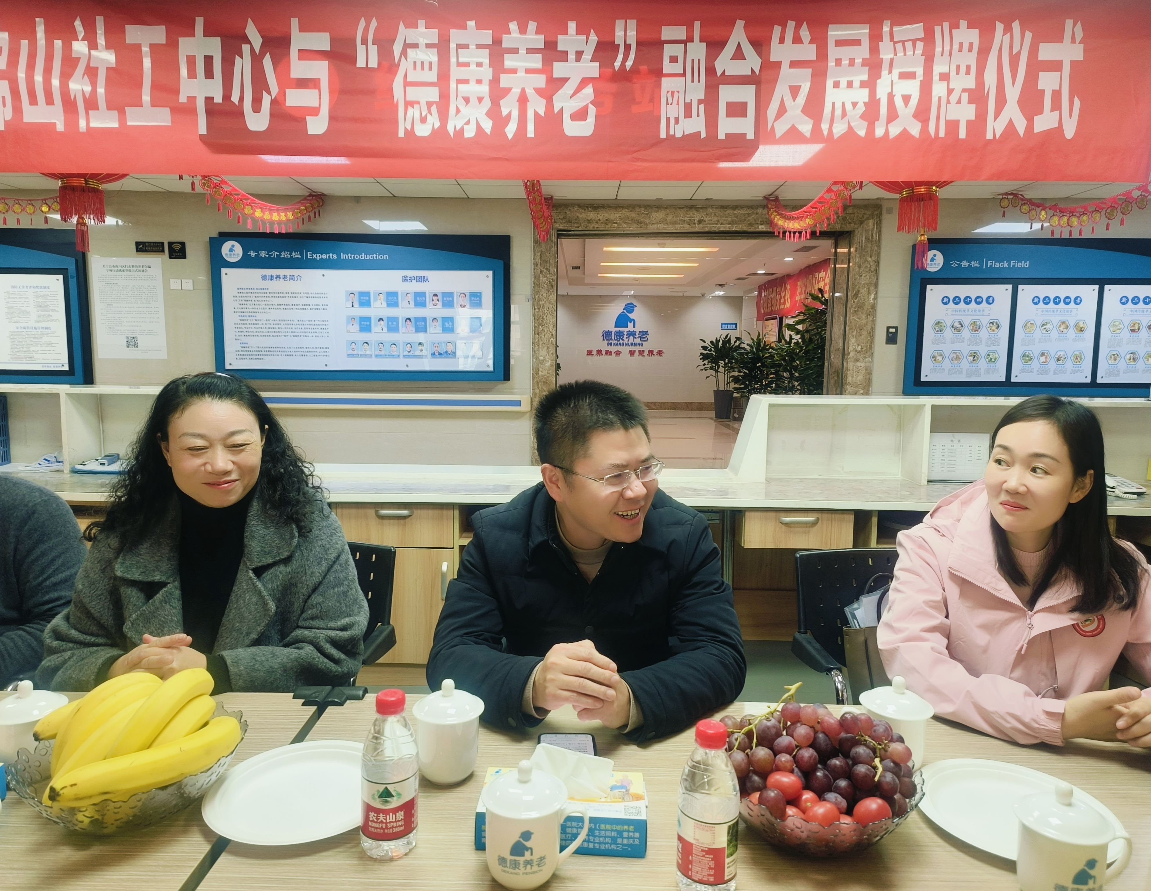 Saba沙巴电竞 - 您的专属电较量事主场