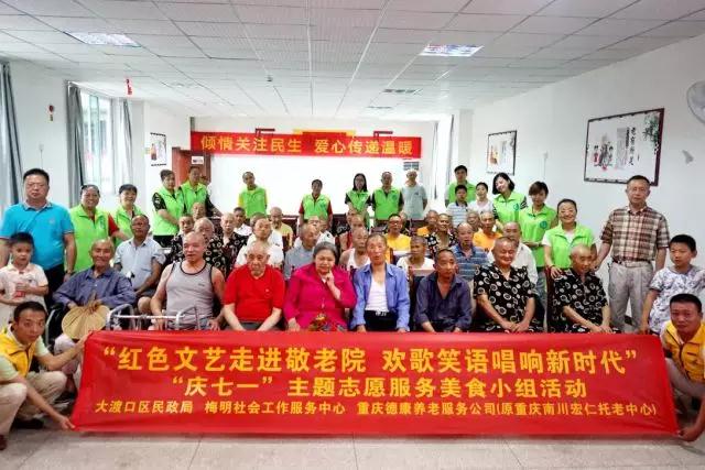 Saba沙巴电竞 - 您的专属电较量事主场