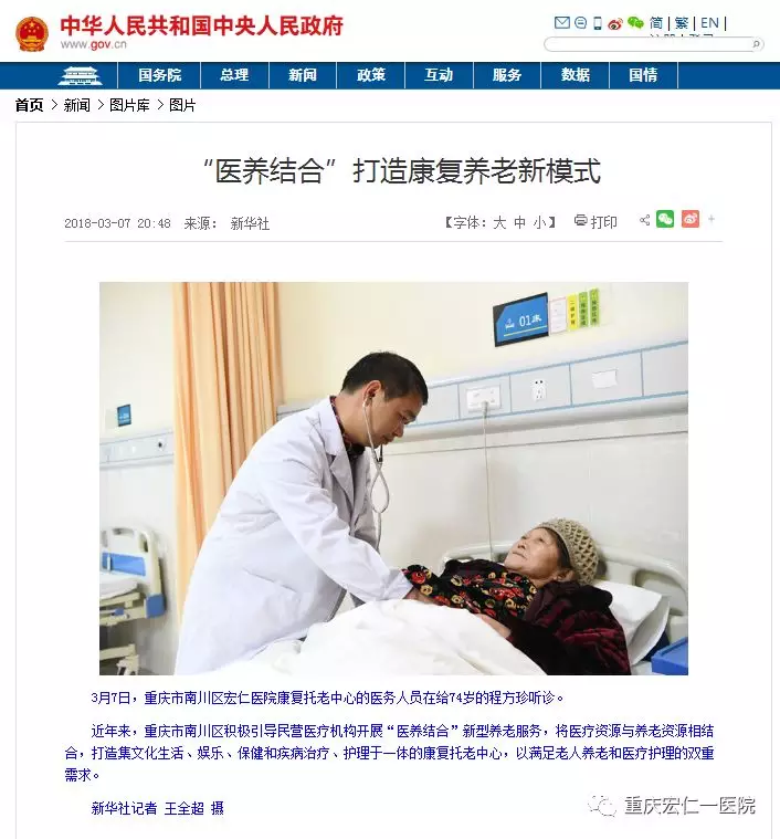 Saba沙巴电竞 - 您的专属电较量事主场