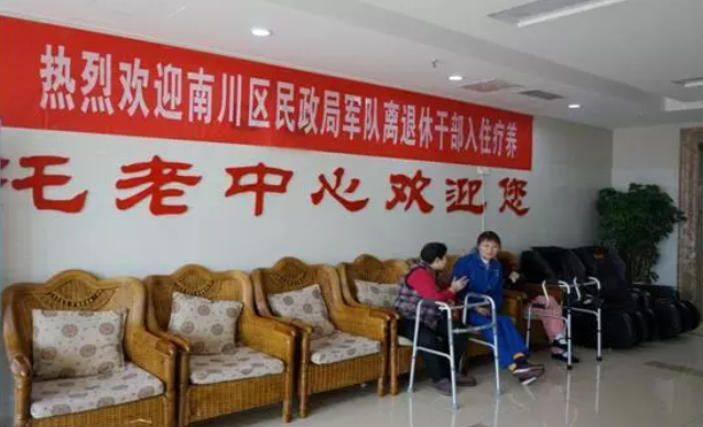 Saba沙巴电竞 - 您的专属电较量事主场