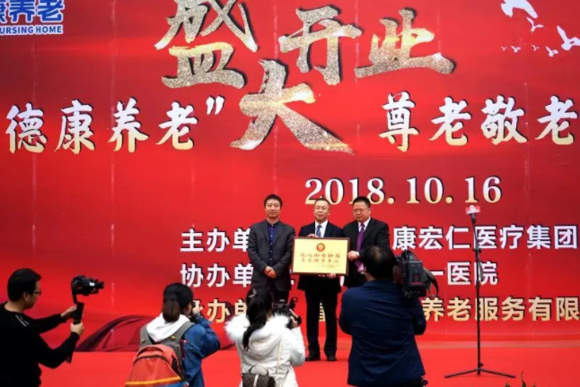 Saba沙巴电竞 - 您的专属电较量事主场