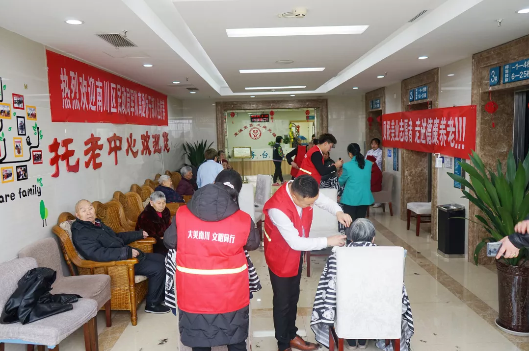 Saba沙巴电竞 - 您的专属电较量事主场