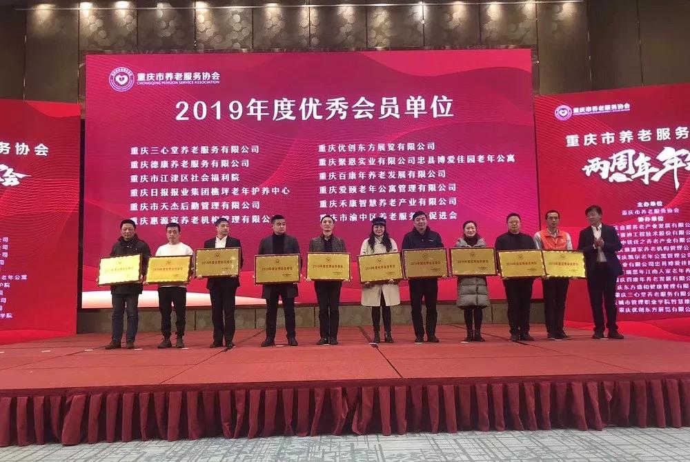 Saba沙巴电竞 - 您的专属电较量事主场