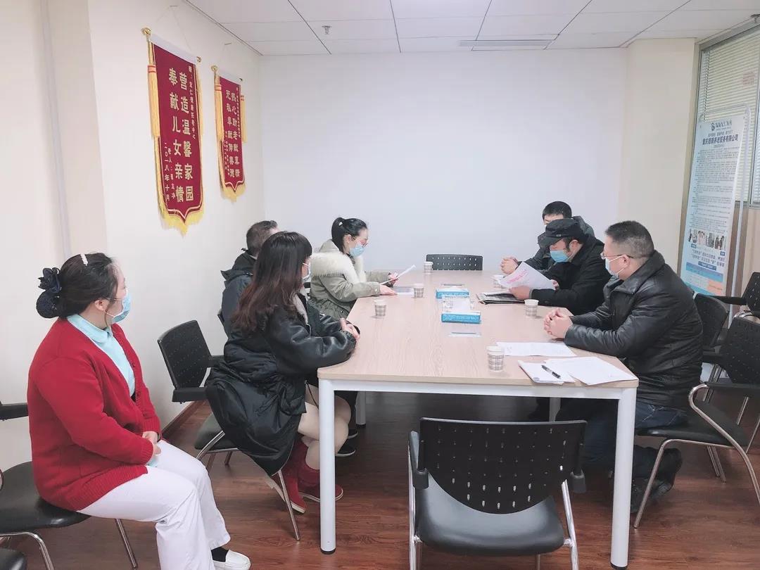 Saba沙巴电竞 - 您的专属电较量事主场