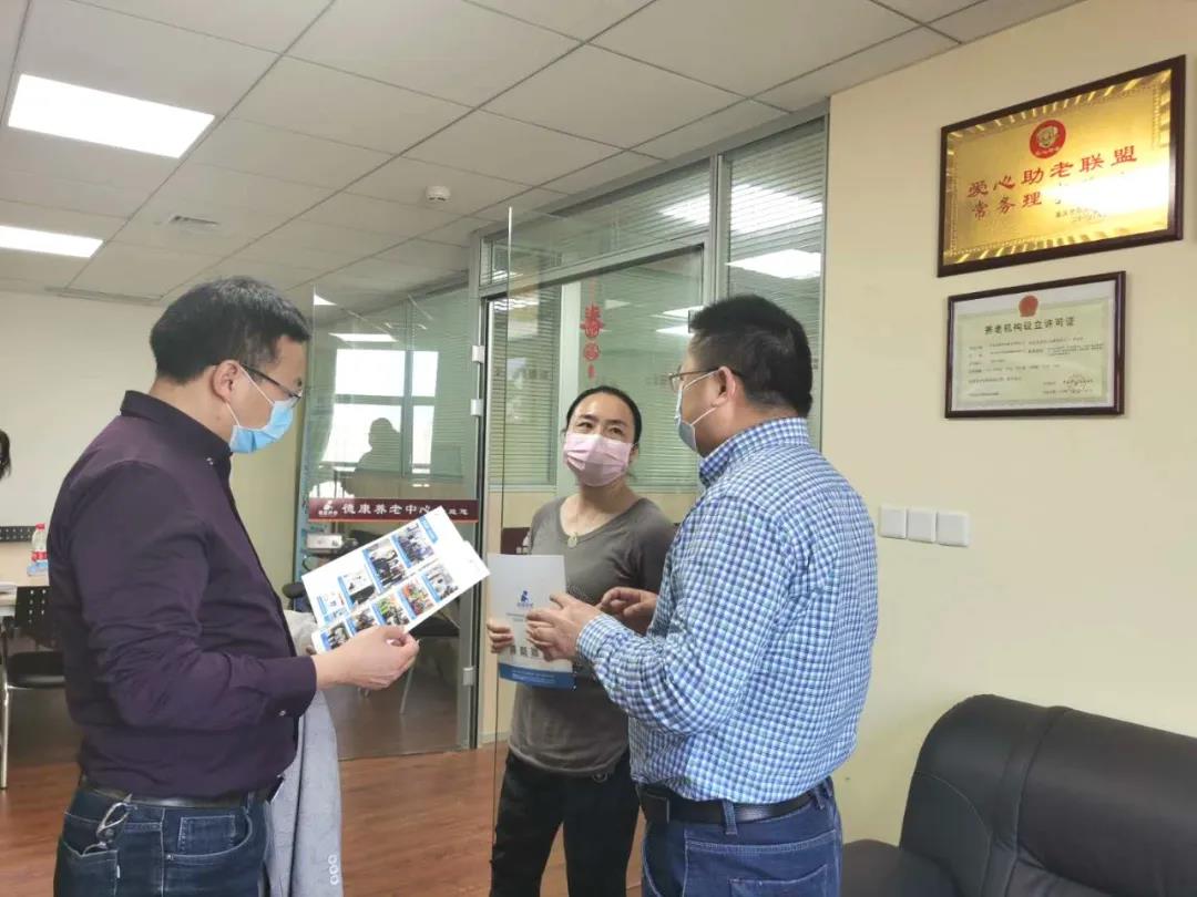 Saba沙巴电竞 - 您的专属电较量事主场