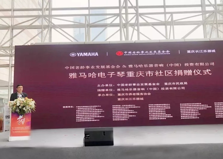 Saba沙巴电竞 - 您的专属电较量事主场